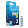 Kép 2/4 - Panasonic Eneloop BK-3MCDE/2BE AA 2000mAh ceruza akku 2db/csomag