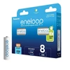 Kép 3/4 - Panasonic Eneloop BK-3MCDE/8BE AA 2000mAh ceruza akku 8db/csomag