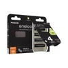 Kép 4/4 - Panasonic Eneloop BK-4HCDEC4BE AAA 930mAh mikro ceruza akku 4db/csomag