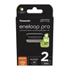 Kép 1/4 - Panasonic Eneloop BK-4HCDE/2BE AAA 930mAh mikro ceruza akku 2db/csomag