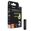 Kép 2/4 - Panasonic Eneloop BK-4HCDE/2BE AAA 930mAh mikro ceruza akku 2db/csomag