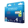 Kép 3/4 - Panasonic Eneloop BK-4MCDEC4BE AAA 800mAh mikro ceruza akku 4db/csomag