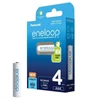 Kép 3/7 - Panasonic Eneloop BK-4MCDE/4BE AAA 800mAh mikro ceruza akku 4db/csomag