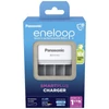 Kép 3/3 - Panasonic Eneloop BQ-CC55E 1/4db AA/AAA akkutöltő