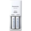 Kép 1/3 - Panasonic Eneloop K-KJ50MCD20E AA 2000mAh időzítős akkutöltő +2xAA akku