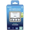 Kép 3/5 - Panasonic Eneloop K-KJ51MCD40E AA 2000mAh akkutöltő +4xAA akku