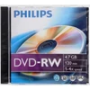 Kép 2/3 - Philips DVD-RW47 4x újraírható DVD lemez