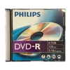 Kép 3/5 - Philips DVD-R 4,7 GB 16x slim tokos DVD lemez