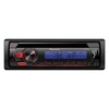 Kép 1/2 - Pioneer DEH-S120UBB CD/USB autóhifi fejegység