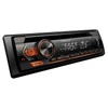 Kép 3/3 - Pioneer MVH-S120UBA mechanika nélküli USB fejegység