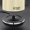 Kép 3/7 - Russell Hobbs 20415-70/RH Colours Plus+ krém vízforraló