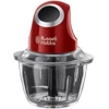 Kép 1/7 - Russell Hobbs 24660-56 Desire piros mini aprító