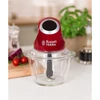 Kép 2/7 - Russell Hobbs 24660-56 Desire piros mini aprító