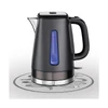 Kép 1/8 - Russell Hobbs 26140-70/RH Matte Black fekete vízforraló