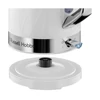 Kép 5/7 - Russell Hobbs 28080-70/RH Structure fehér vízforraló