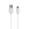 Kép 1/3 - S-Link kábel - AND-KC19B (2.4A, Micro USB, 100cm adat+töltőkábel, fehér)