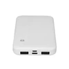 Kép 3/5 - S.Link Powerbank - IP-G10N 10000mAh (2xUSB, Micro usb, Type-C, led, fehér)