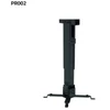 Kép 1/3 - SUNNE (PRO02) Projektor mennyezeti konzol dönthető, Profil: 430-650mm, max 20kg (fekete)
