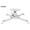 Kép 1/5 - SUNNE (PRO300S) Projektor mennyezeti konzol dönthető, Profil: 135mm, max 25kg (fehér)