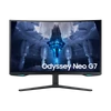 Kép 14/23 - Samsung 32" S32BG750NP LED UHD VA 165Hz 1ms ívelt gamer monitor