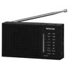 Kép 1/2 - Sencor SRD 1800 FM/AM zsebrádió