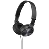 Kép 1/3 - Sony MDRZX310B.AE fekete fejhallgató