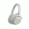 Kép 1/9 - Sony WHULT900NW.CE7 ULT WEAR zajszűrős fehér Bluetooth fejhallgató