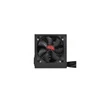 Kép 2/5 - Spire 600W 80+ EagleForce