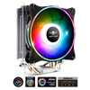 Kép 1/29 - Spirit of Gamer CPU AIRCOOLER 120 MM ARGB aluminium/réz processzor hűtő