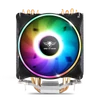 Kép 4/29 - Spirit of Gamer CPU AIRCOOLER 120 MM ARGB aluminium/réz processzor hűtő