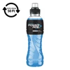 Kép 2/5 - Sportital POWERADE Mountain Blast 0,5L DRS