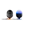 Kép 8/13 - Steelseries Arena 9 5.1 Speaker Black