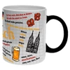 Kép 1/3 - Study német 320ml teásbögre