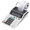 Kép 1/2 - Delight UTP RJ45 Törésgátló 100db/cs