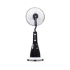 Kép 2/5 - TOO MF-002W-MC 42cm fehér álló párásító ventilátor