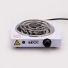 Kép 2/5 - TOO SHP-096W-1000W fehér elektromos főzőlap