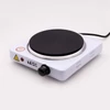 Kép 1/5 - TOO SHP-097W-1500W fehér elektromos főzőlap