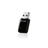 Kép 3/17 - USB WiFi adapter, 300Mbps, TP-LINK "TL-WN823N"