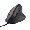 Trust GXT 144 Rexx Vertical fekete gamer egér