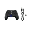 Kép 5/17 - The G-Lab K-Pad Thorium WL Wireless Gamepad Black