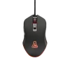 Kép 6/16 - The G-Lab Gamer Egér - KULT NITRO NEUTRON (7200 DPI, 9 gomb, makro, 1,8m kábel, RGB LED, fekete)