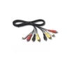 Kép 1/2 - Thomson 4RCA - 4RCA 1,2m audio kábel