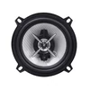 Kép 2/3 - Trevi DX 8160 13cm 2 utas autós hangszóró pár
