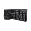 Trust Ody II Silent Wireless Keyboard & Mouse Set Black HU