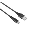Kép 1/5 - Trust GXT 226 Play & Charge PS5 kábel