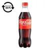 Kép 1/2 - Üdítőital, szénsavas, 0,5 l, COCA COLA