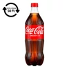 Kép 2/2 - Üdítőital, szénsavas, 1 l, COCA COLA
