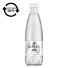 Kép 2/2 - Üdítőital, szénsavas, 0,5 l, KINLEY, tonic-citromfű