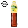 Üdítőital, szénsavmentes, 1,5 l, FUZETEA, citrom-citromfű