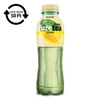 Kép 2/2 - Üdítőital, szénsavmentes, 0,5 l, FUZETEA ZERO, zöld tea citrom